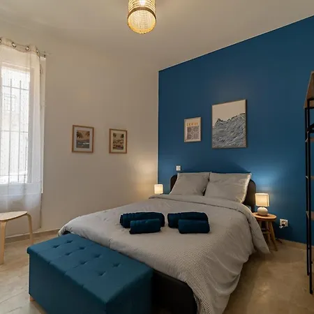 Le Cocon Nimois 4 Guest -clim - Wifi Appartement Nîmes